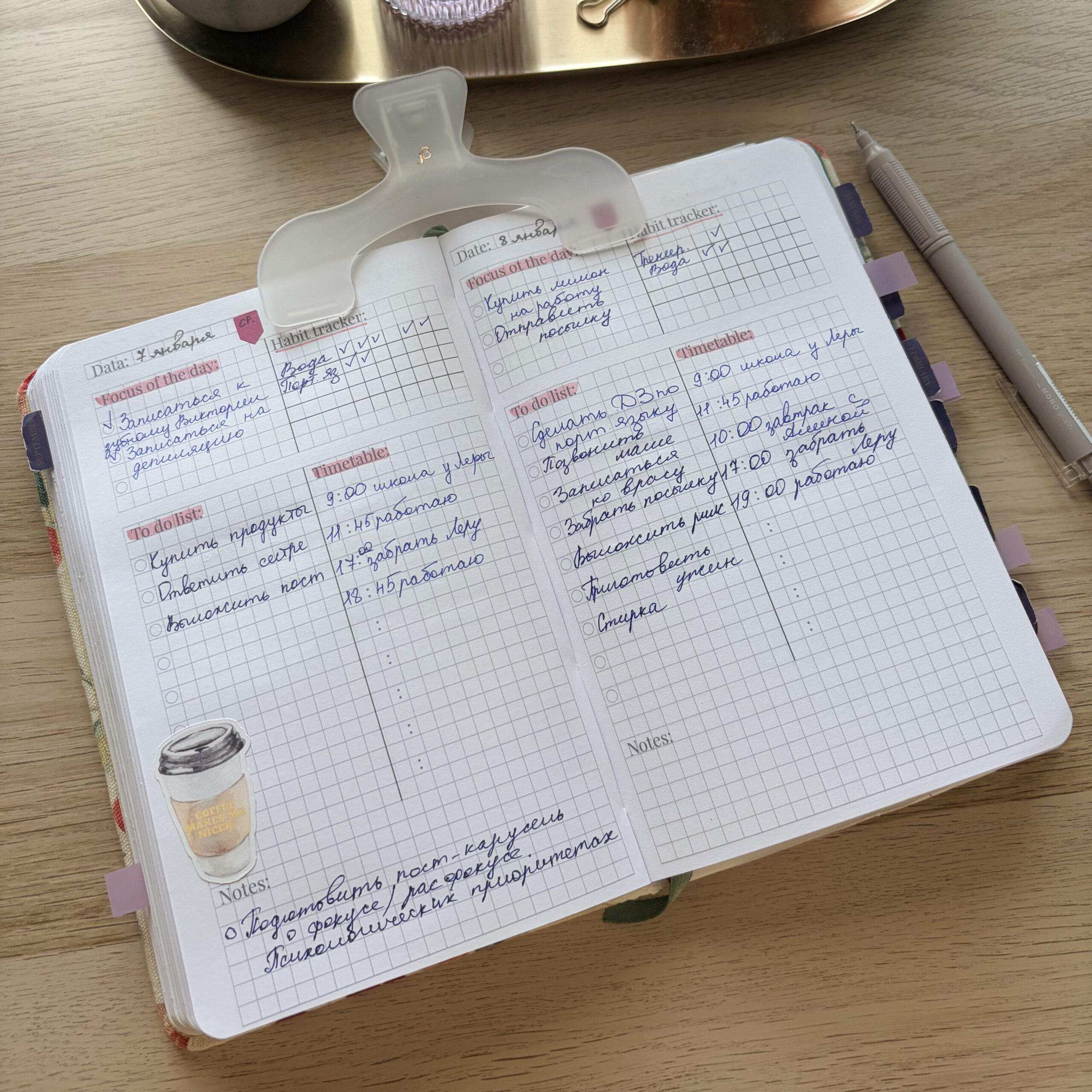 B6+ Thick Planner Lilac ENG - Image 7