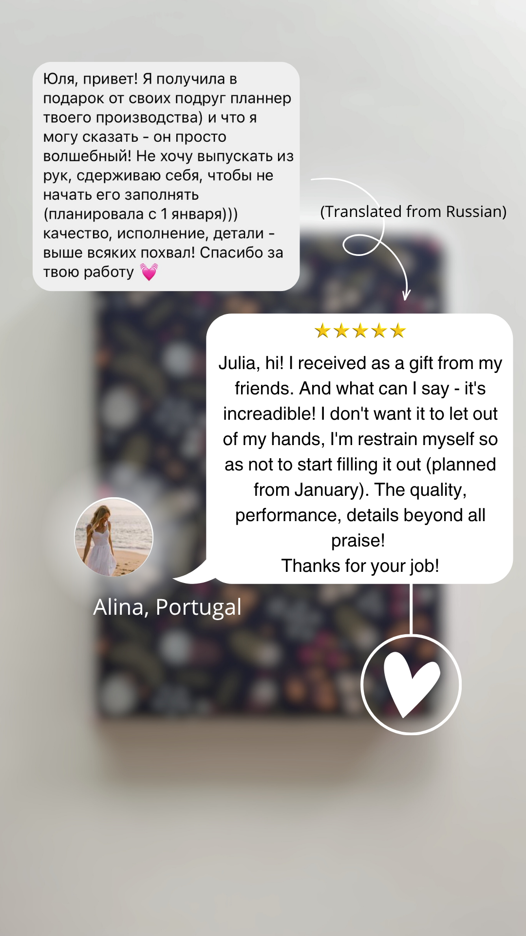 White Caramel Brown Black Minimalistic Feedback Instagram Story (11)