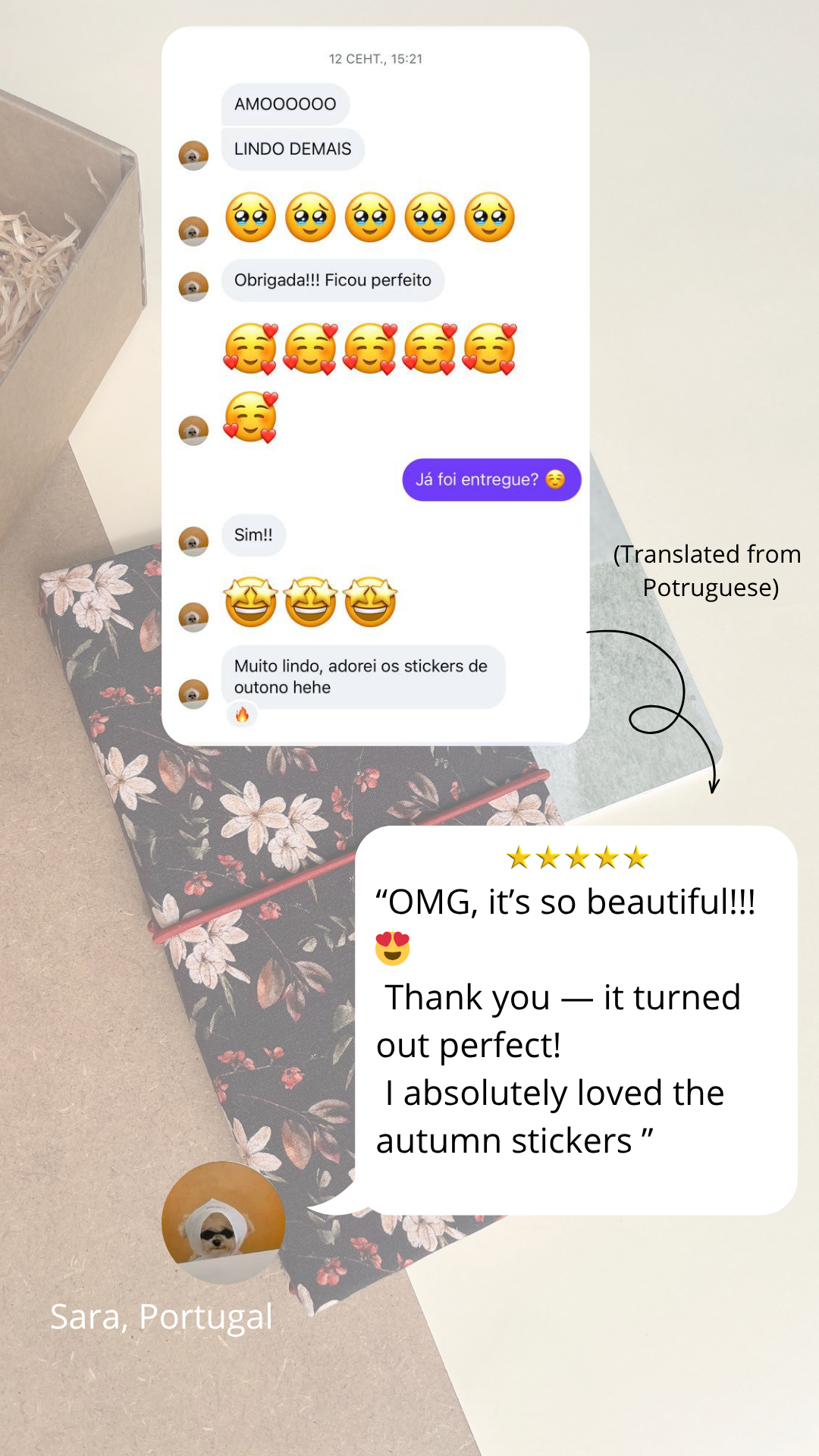 White Caramel Brown Black Minimalistic Feedback Instagram Story (3)